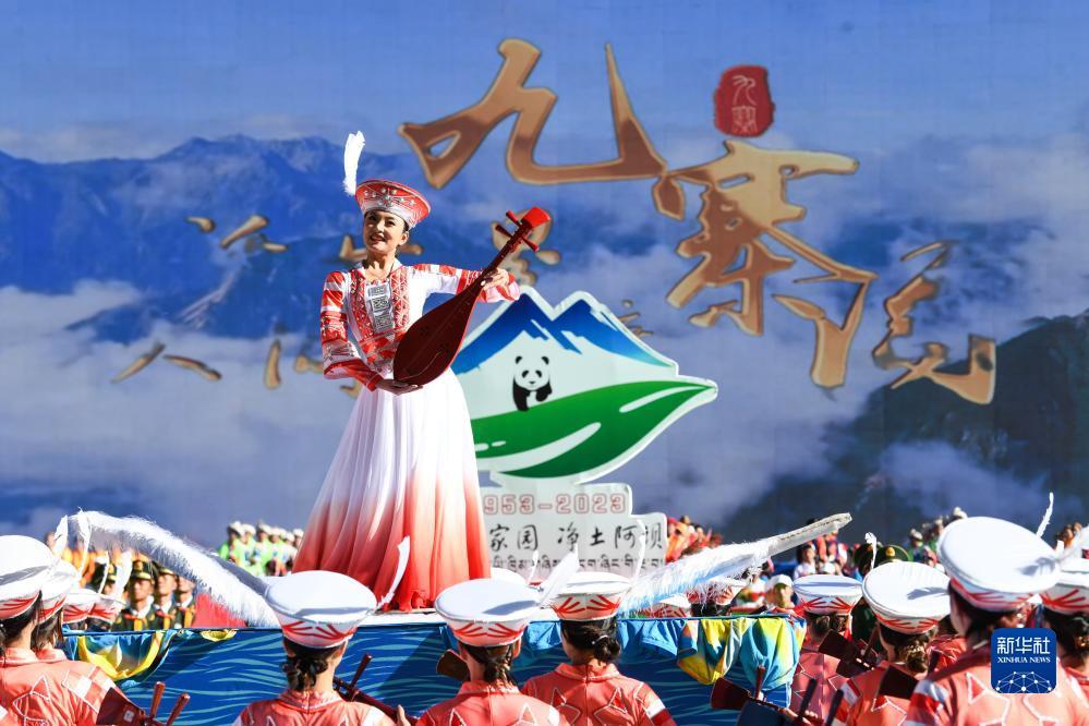 ebi网站